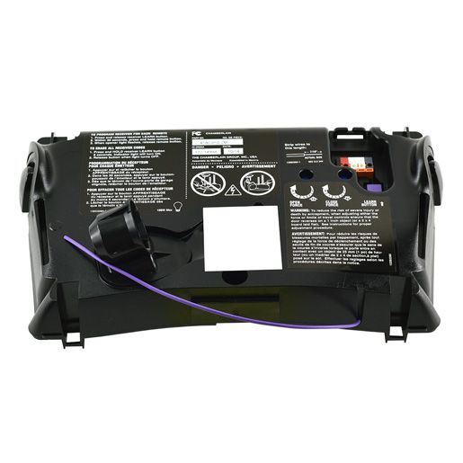 LiftMaster 041AC050-2M Receiver Logic Board, AC Chain